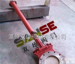 <em>加长</em>杆电动刀形<em>闸阀</em>  <em>加长</em>杆电动刀形<em>闸阀</em>