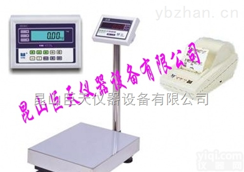 <em>亳州</em>带<em>打印</em>电子秤-称重30公斤带<em>打印</em>电子称报价