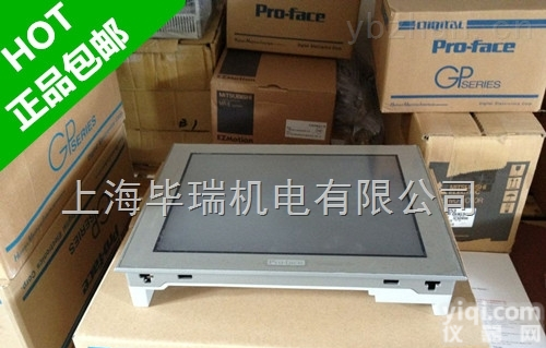 PFXGP4603TAD  <em>普洛</em><em>菲斯</em>矩阵式触摸面板<em>触摸屏</em>PFXGP4603TAD