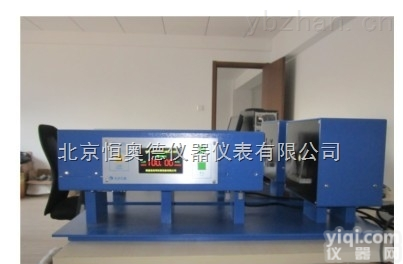 QXH-BTG-3S  <em>可见光</em>透/<em>反射</em>率测试仪/<em>透射</em>比测试仪