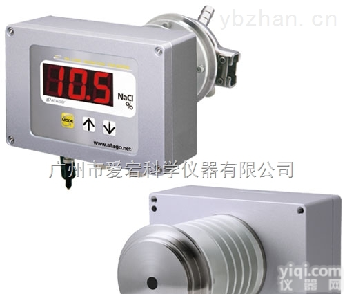 CM-800α-SW  ATAGO<em>在线</em><em>盐度计</em>,盐度传感器, 广州供应盐度分析仪