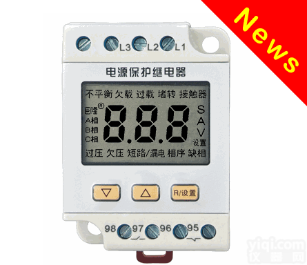 JL-430  <em>监控器</em>厂家-电动机<em>智能</em><em>监控器</em>厂家-浙江电动机<em>智能</em><em>监控器</em>厂