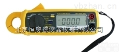 <em>HAD</em>-9702  汽车专用数字钳型<em>万用表</em>/数字钳型<em>万用表</em>