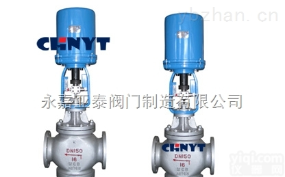 <em>KZAZQ</em>/X  电动三通<em>合流</em>/分流<em>调节阀</em>