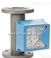 HAD-LZD-80  金属转子流量计/<em>隔爆型金属转子流量计</em>