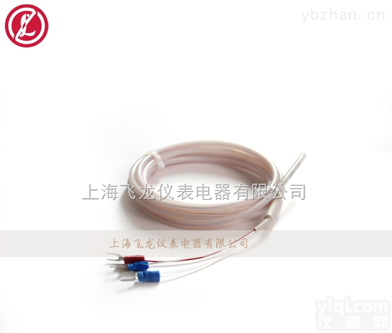 WZP-035-F4  全包<em>四氟</em>三线制<em>热电阻</em>