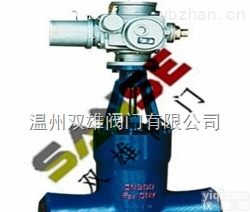 <em>高温高压</em><em>电站</em><em>闸阀</em>  <em>高温高压</em><em>电站</em><em>闸阀</em>