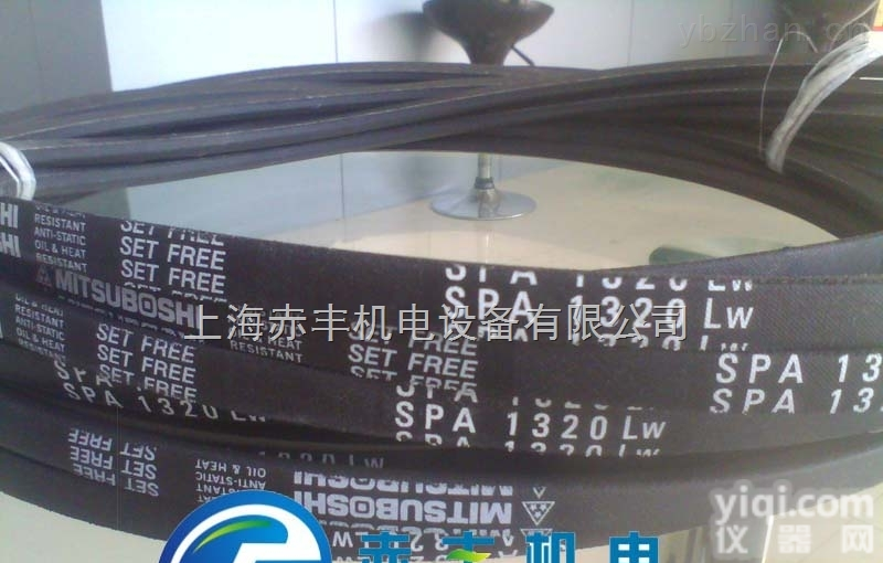 SPA1385  <em>三角带</em>SPA1385LW<em>耐高温</em>防静电<em>三角带</em>