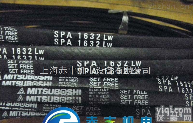 SPA1425  皮带<em>SPA1425LW</em>进口<em>三角带</em>