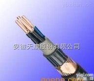 安徽<em>天康</em>NYCY<em>电缆</em>报价