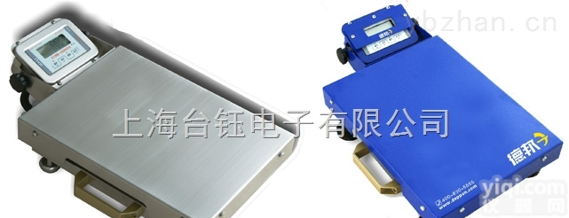 方便快捷<em>计量秤</em>,物流货仓专用<em>电子秤</em>【宏力】100公斤台面秤价格