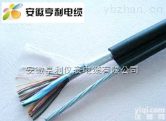 信号<em>电缆</em>JYP3V22<em>网络</em>系统集成商