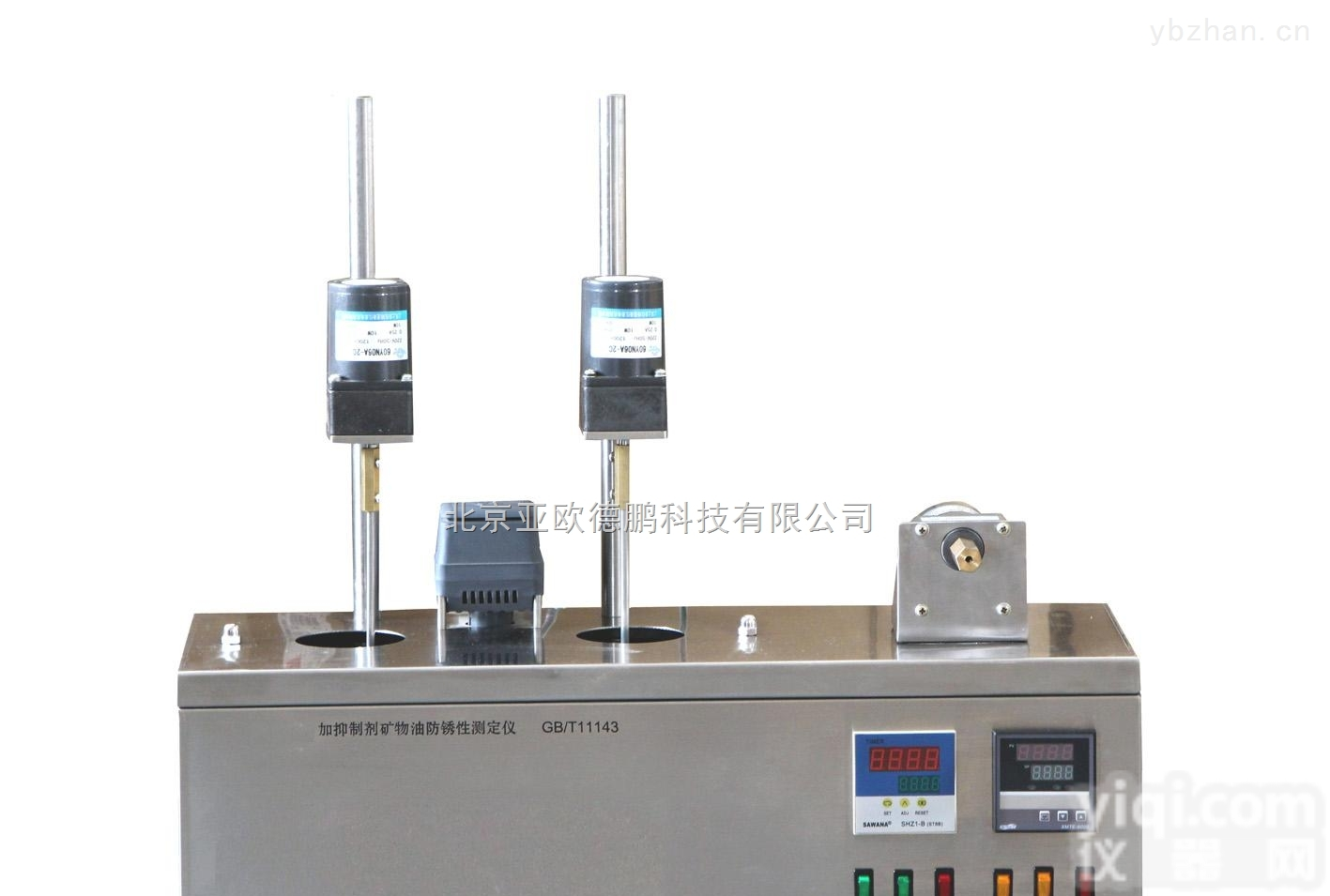 DP-133  <em>润滑油</em><em>防锈</em>性能<em>测定仪</em>（二孔）/<em>润滑油</em><em>防锈</em>性能仪