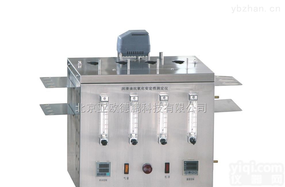 DP-134  <em>润滑油</em><em>抗氧化</em>安<em>定性</em>测定仪（四孔）/<em>润滑油</em><em>抗氧化</em>安<em>定性</em>