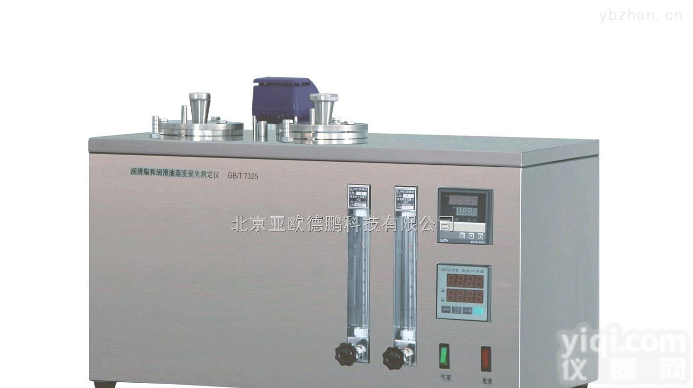 DP-159  <em>润滑脂</em><em>润滑油</em><em>蒸发损失</em><em>测定仪</em>