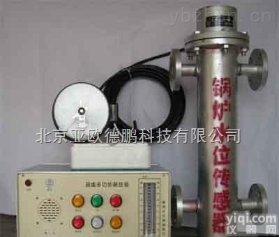 DPDN-4  锅炉自动显控仪/电子<em>水位计</em>/锅炉水位<em>报警</em>器/电子双色<em>水位计</em>/多功能水位显控仪