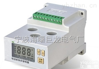 JL-210  <em>保护器</em>厂家-电流<em>过载</em><em>保护器</em>厂家-浙江电流<em>过载</em><em>保护器</em>厂