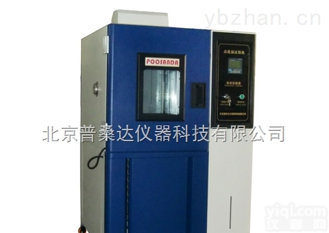 <em>按键式</em><em>恒温恒湿</em>试验箱<em>北京</em>