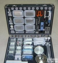 DP-51  <em>食物中毒</em>与<em>应急</em>保障快检箱/卫生保障食品安全快检箱