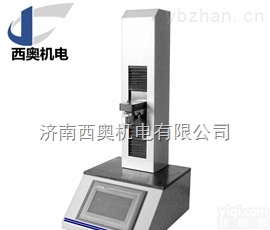 BST-01  <em>安瓿</em>瓶<em>折断</em>力<em>测试仪</em>|<em>安瓿</em><em>折断</em>力检测仪