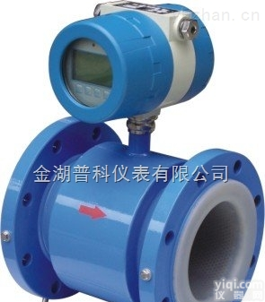 PK-LDE  <em>调节</em>剂<em>流量</em>计，<em>调节</em>剂<em>流量</em>计价格