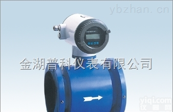 PK-LDE  新款供应低价批发<em>调节剂</em><em>流量表</em>