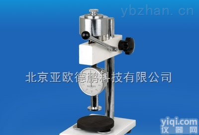 DP/HLX-AC  测试<em>机架</em> <em>硬度计</em>测试<em>机架</em>