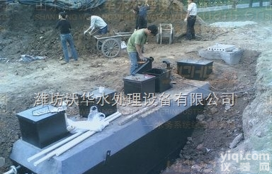 抚顺<em>牛羊</em>屠宰污水处理设备<em>生产厂家</em>-污水处理系统服务商