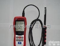 ST-730  热线式风速仪ST730<em>风速计</em>台湾<em>先驰</em>ST-730