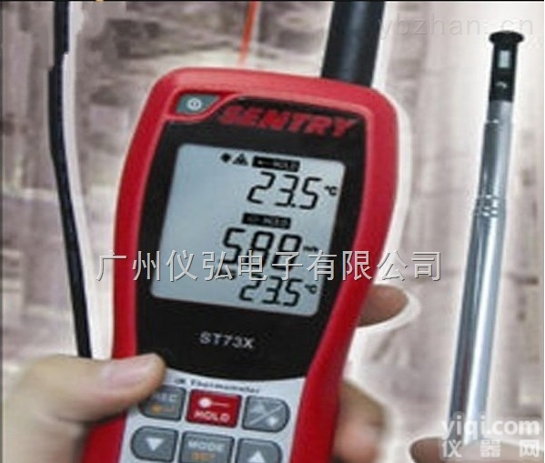 ST-<em>733</em>  热线式<em>风速</em>风<em>量仪</em>ST<em>733</em><em>风速</em>计先驰ST-<em>733</em>