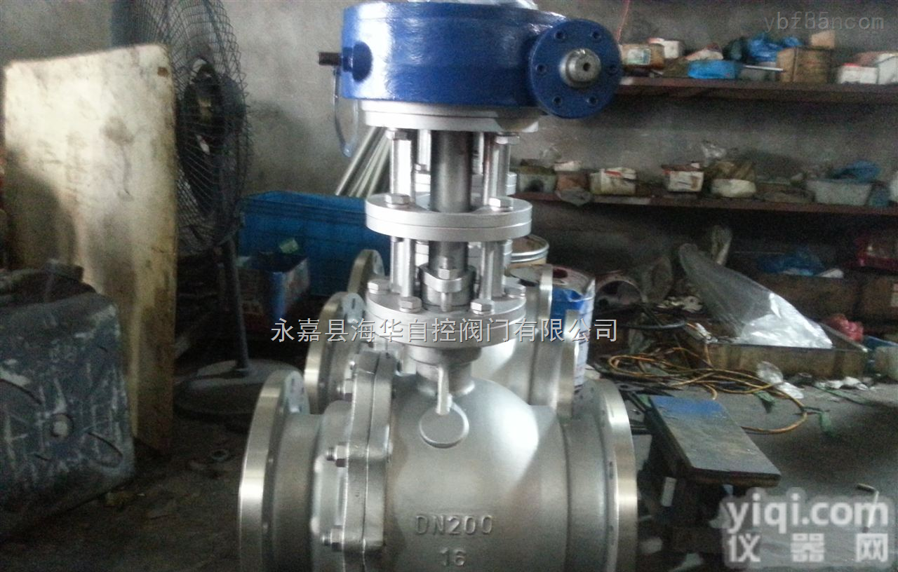 低价销售  Q47Y硬密封球阀-<em>永嘉县</em><em>海华</em>自控阀门有限公司