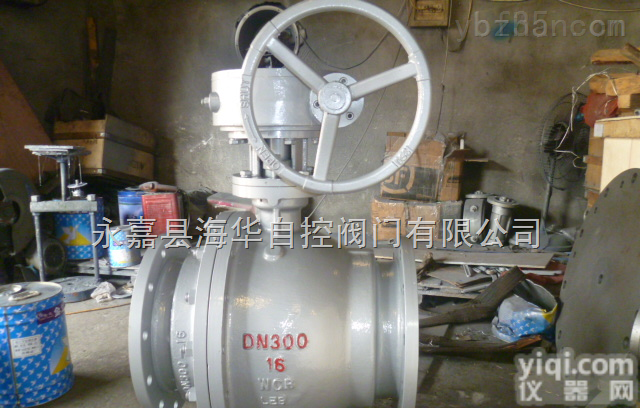 Q347Y-DN300-16C  硬<em>密封</em><em>球阀</em>+<em>密封</em>堆焊司太立硬<em>密封</em><em>球阀</em>