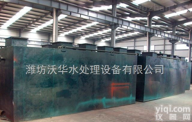 一体化养殖污水处理设备-畜禽养殖业<em>污染物</em><em>排放</em>标准