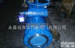 <em>美标</em>全<em>锻钢</em>高压硬密封球阀厂家报价