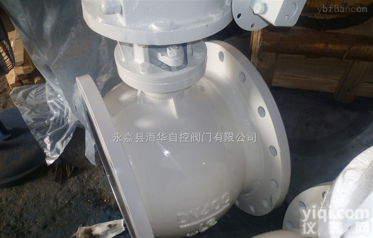 PBQ340H  <em>海华</em>偏心半<em>球阀</em>