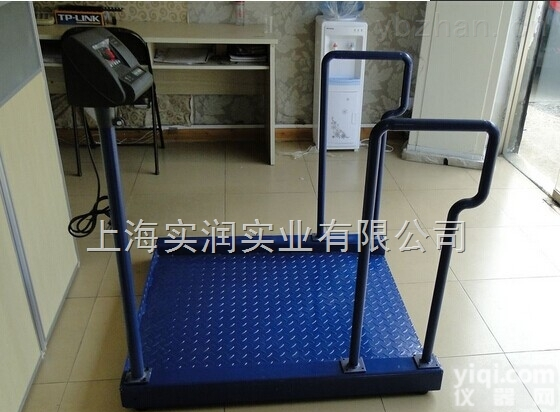 SCS  <em>残疾人</em>士300公斤<em>轮椅</em>秤.医用<em>透析</em>秤发哈尔滨