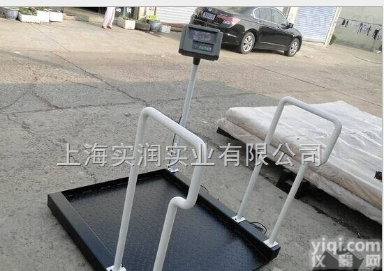 SCS  不锈钢<em>轮椅</em>秤（<em>材质</em><em>碳钢</em>300kg<em>轮椅</em>称）