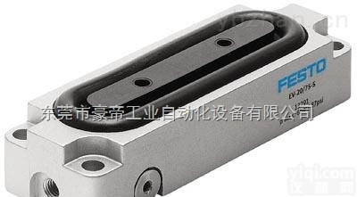 527492 KEC-16  <em>德国</em>FESTO费斯托KEC系列<em>夹紧</em>单元@FESTO气源处理<em>组件</em>、<em>夹紧</em>单元