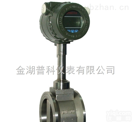 PK-LUGB  厂家<em>批发价</em>格空<em>气流</em>量表