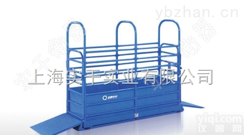 sg  <em>畜牧局</em>带围栏畜牧地磅秤