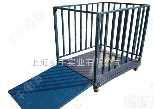 畜<em>用电</em>子秤  <em>江苏</em>畜<em>用电</em>子秤