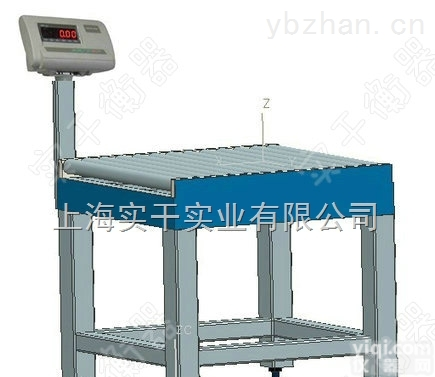 <em>滚筒</em>秤  <em>北京</em>无动力<em>滚筒</em>秤