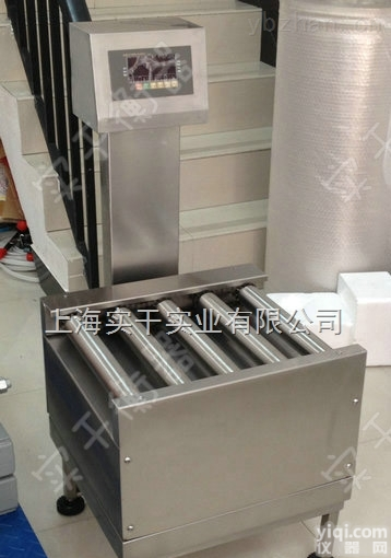 60公斤静态<em>滚筒</em>秤，防水<em>滚筒</em><em>地秤</em>厂家