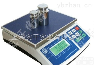 sg  带<em>报警</em><em>特殊</em>工业防爆电子桌秤