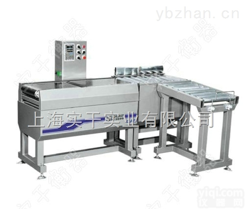 <em>分选</em>秤  <em>多级</em><em>分选</em>秤<em>厂家</em>直销