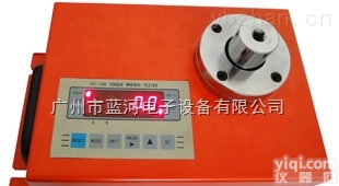 HBJ-20壁挂式扭力校检仪 20Nm简易型扭矩扳手<em>校准仪</em> 蓝河<em>总代理</em>