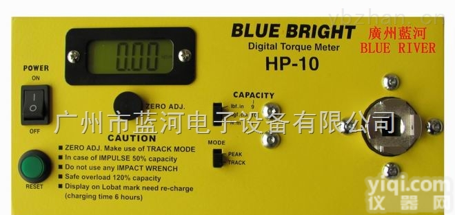 HP-10数显<em>扭力</em>测试仪 BLUE BRIGHT<em>蓝光</em>HP-10数字<em>扭力</em>检测仪
