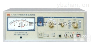 直销LK2679A指针式兆欧表 蓝科LK2679A绝缘<em>电阻</em>测量仪 广州<em>总经销</em>