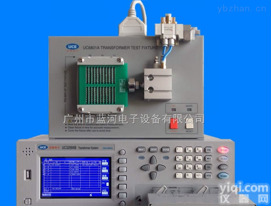 <em>电感</em><em>高频</em>变压器综合测试机