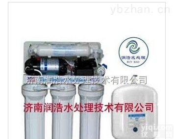 供应<em>家用净水</em>器 <em>净水器</em>销售